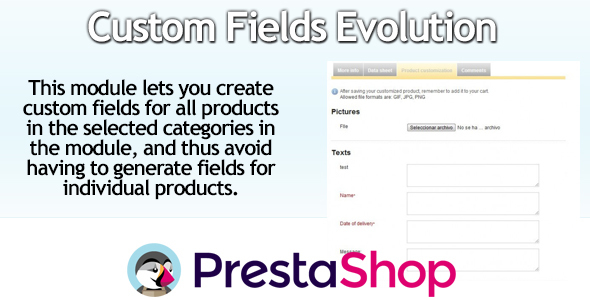 PrestaShop Custom Fields