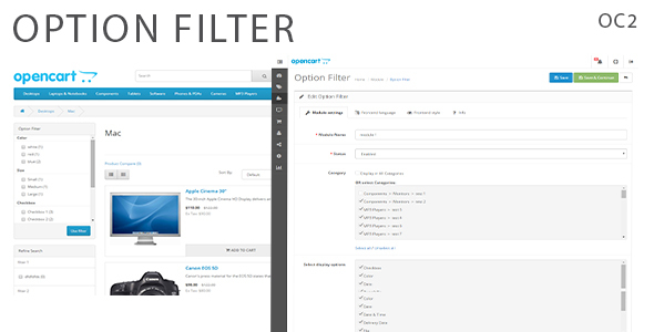 Option Filter for OpenCart 2