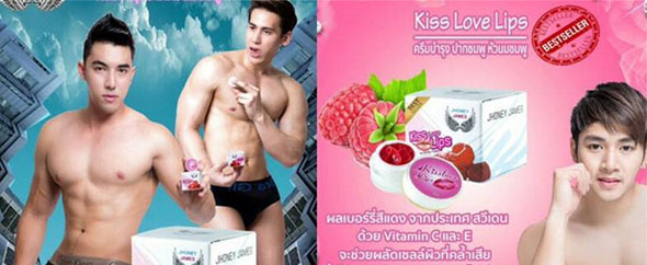 Cover photo for BarnardCream