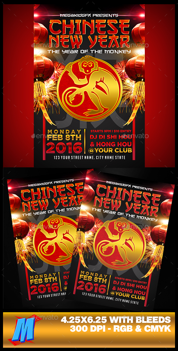 Chinese New Year Flyer Template