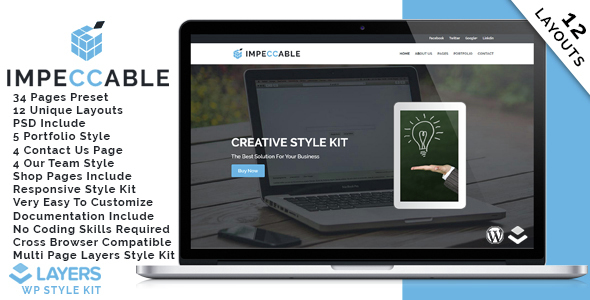 Layers WP Style Kit - Impeccable
