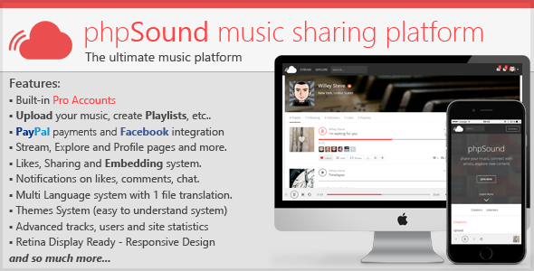 phpSound - Music Sharing Platform