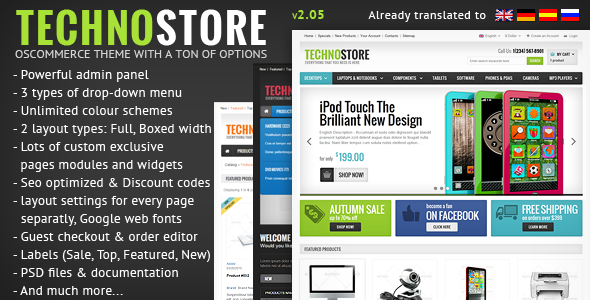 TechnoStore Responsive osCommerce with Powerful Settings