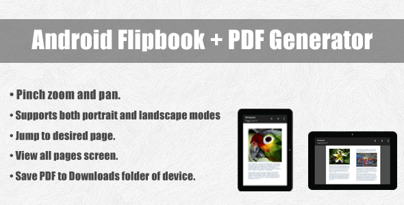 Android Flipbook + PDF Generator