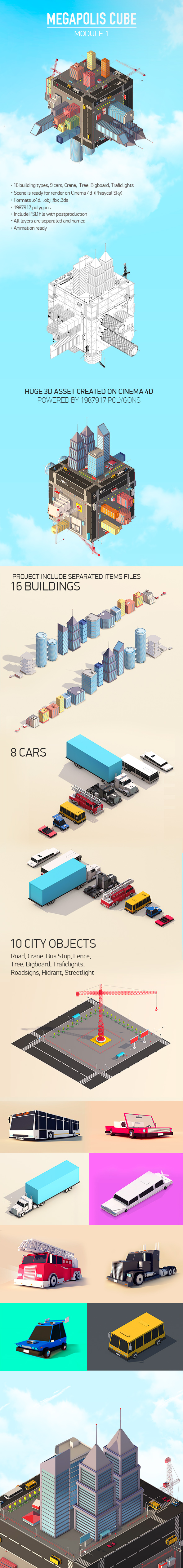 Megapolis City Cube Module 1 - 3DOcean Item for Sale