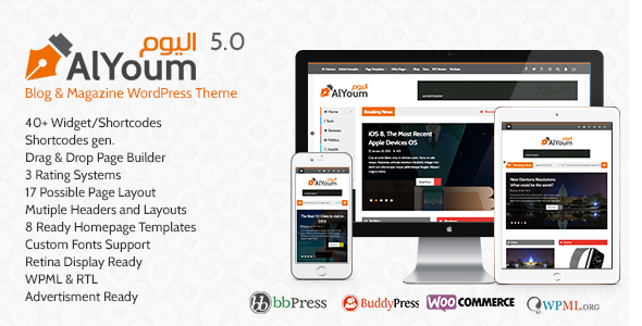 AlYoum | Retina Magazine & Blog WordPress Theme