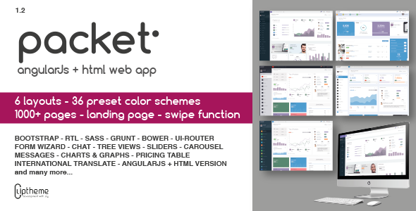 Packet - AngularJS + HTML Web App