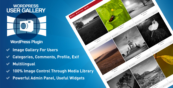 User Gallery WordPress Plugin