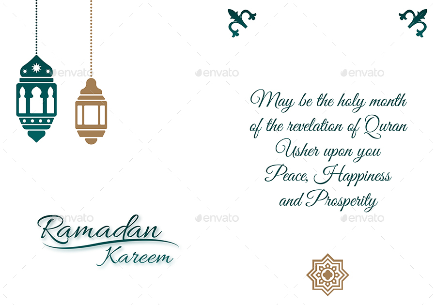 Ramadan Invitation Card Template 1