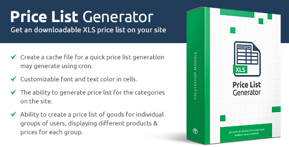 Price List Generator - PrestaShop module