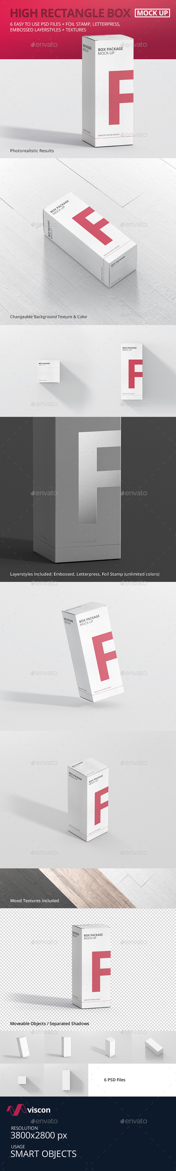 Package Box Mock-Up - High Rectangle