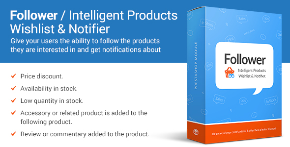 Follower - Intelligent Products Wishlist and Notifier - Prestashop Module