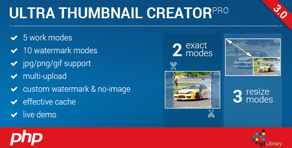 Image Resizer and Thumbnail Creator - php class
