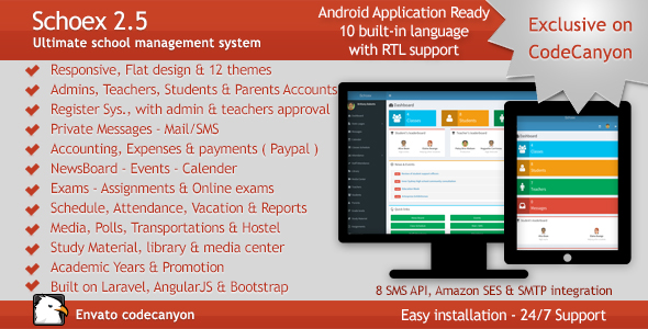 Schoex - Ultimate school management system