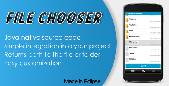 File Chooser
