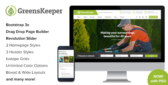 GreensKeeper - Gardening & Landscaping Responsive WordPress Theme