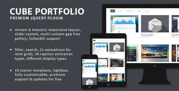 Cube Portfolio - Responsive jQuery Grid Plugin