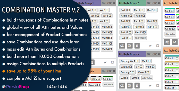 Combination Master - Build & Manage Thousands of Combinations in Prestashop
