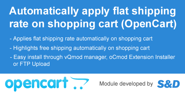 Auto Shipping Module for OpenCart (vQmod/oCmod)
