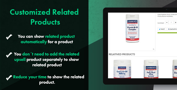 Customized Related Products