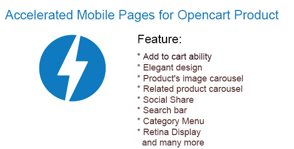 Accelerated Mobile Pages For Opencart Product's With Add To Cart (vQmod)