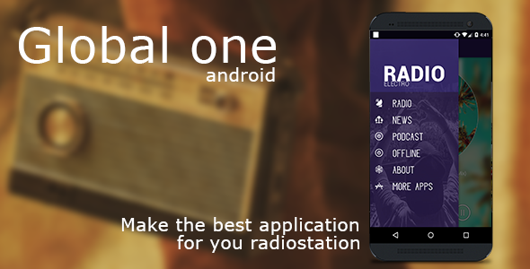 Global (single station) Android