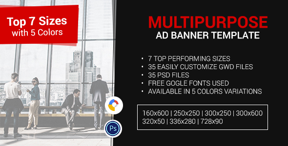 GWD – Multipurpose Ad Banner 5 Color Variations
