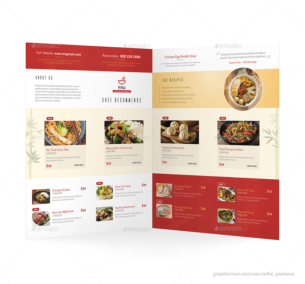 Chinese Restaurant Bifold / Halffold Menu 2 by Mike_pantone | GraphicRiver