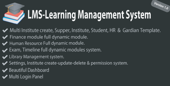 LMS - Learning Management System