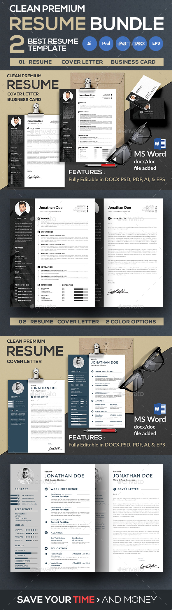 Resume/CV Bundle