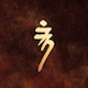IZMusic