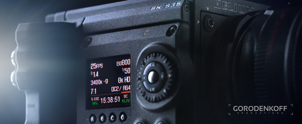 Videohive cover gorodenkovv
