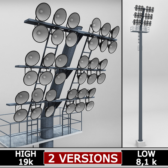 Stadium light LUX rounded - 3DOcean Item for Sale