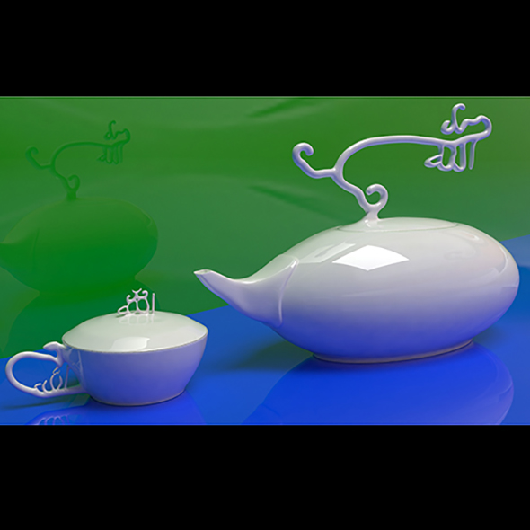 3DOcean Teapot and Cup 19634460 3DOcean Teapot and Cup 19634460