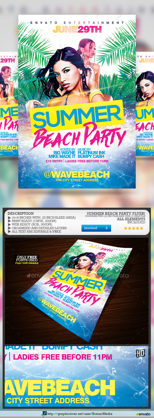 Summer Party Flyer