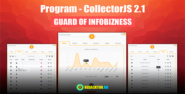 CollectorJS 2.1 - GUARD OF INFOBIZNESS