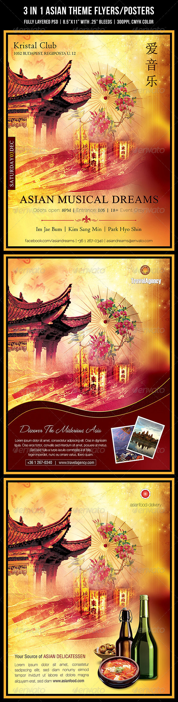 3 in 1 Asian Theme Poster/Flyer