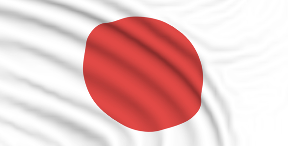 Japan seamlessly looping flag Japan seamlessly looping flag