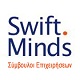 swiftminds