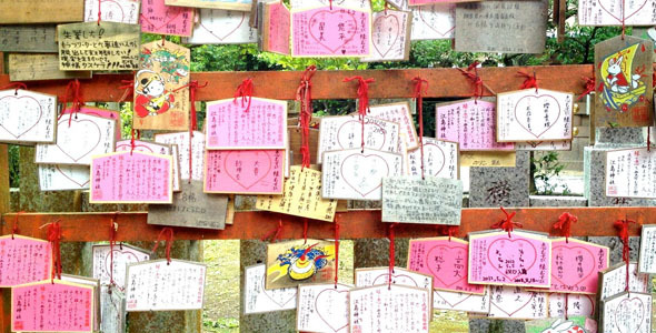 Japanese Matchmaker Shrine 4-Pack Japanese Matchmaker Shrine 4-Pack