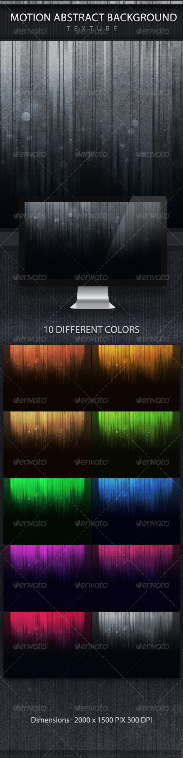 Motion Abstract Backgrounds Texture Motion Abstract Backgrounds Texture