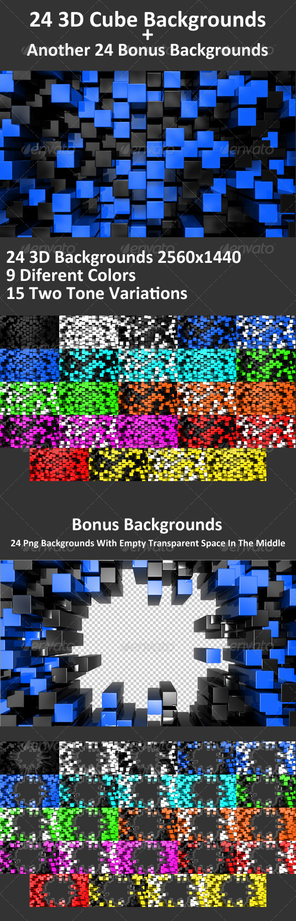 Cube 3D Backgrounds Cube 3D Backgrounds