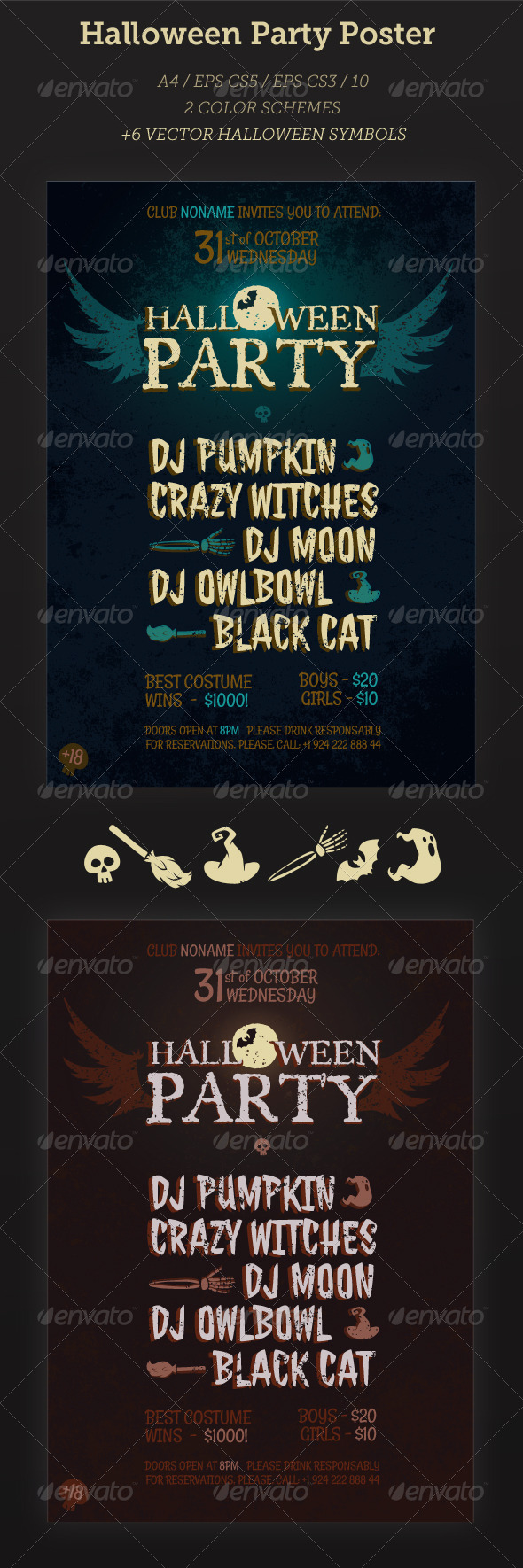 Halloween Party Poster Halloween Party Poster
