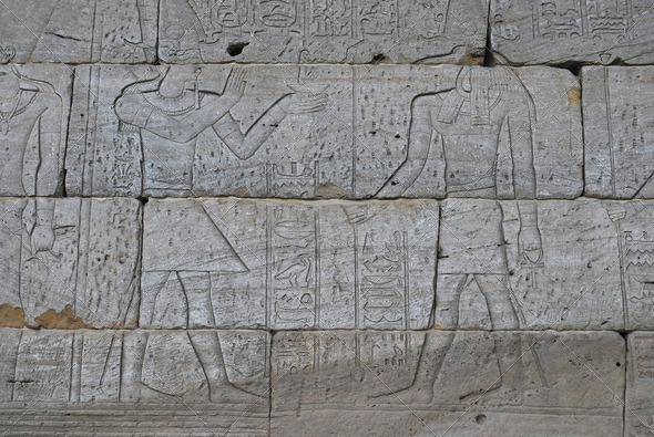 Egyptian engraved