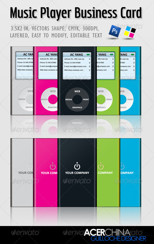 Music Player Appearance Business Card Music Player Appearance Business Card