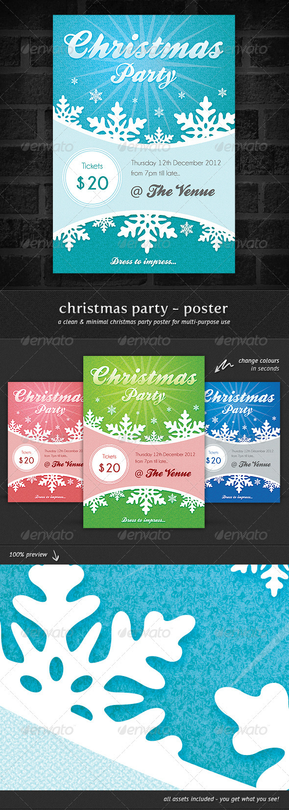 Christmas Party Event Poster Christmas Party Event Poster