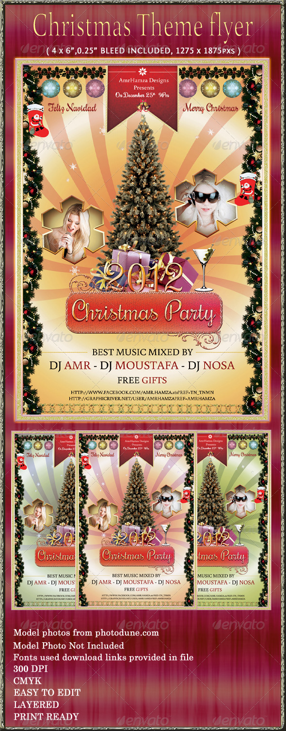 Christmas Party Event Flyer