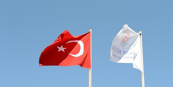 Turkish Flag Turkish Flag
