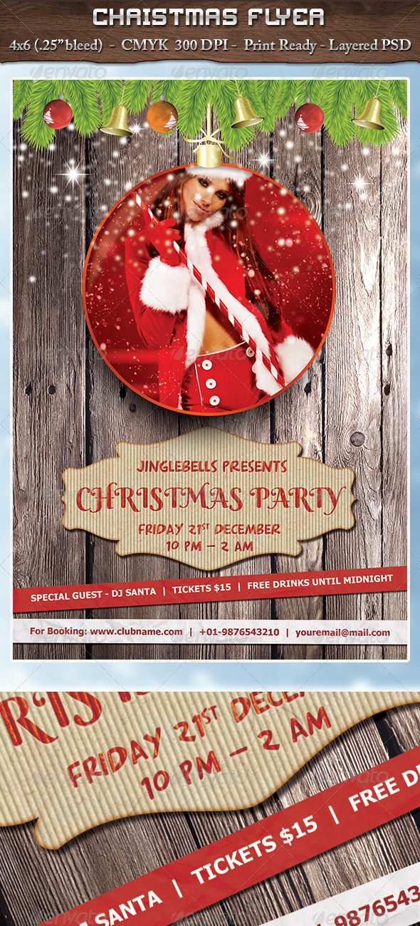 Christmas Party - Flyer