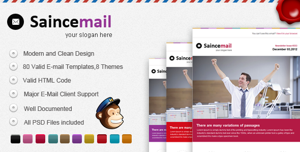 Saincemail E-mail Template